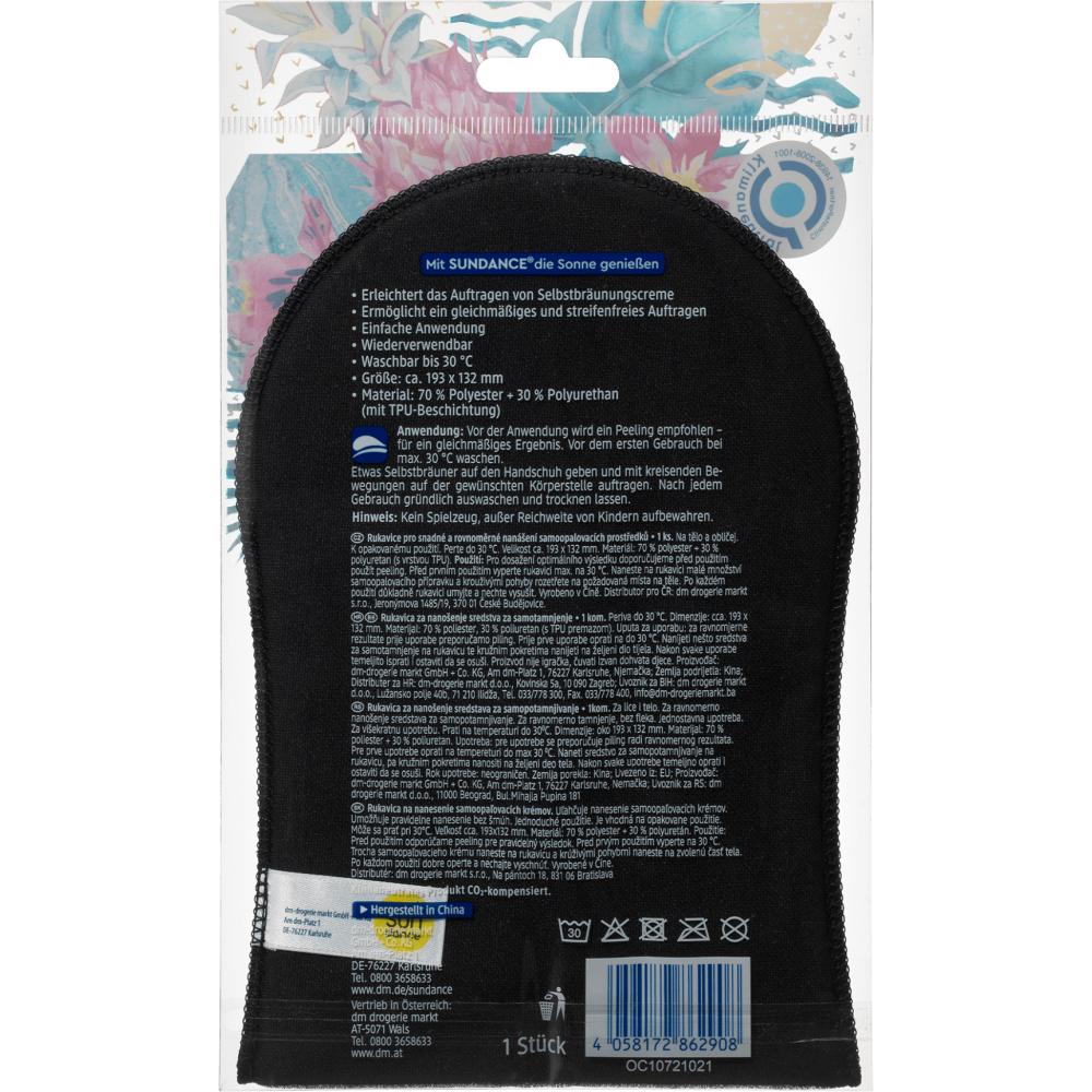 Перчатки для автозагара DM Sundance SUNDANCE x 1