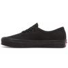 Vans Authentic 44 Dx 'Anaheim Factory Black' Vans VN0A38ENSTZ