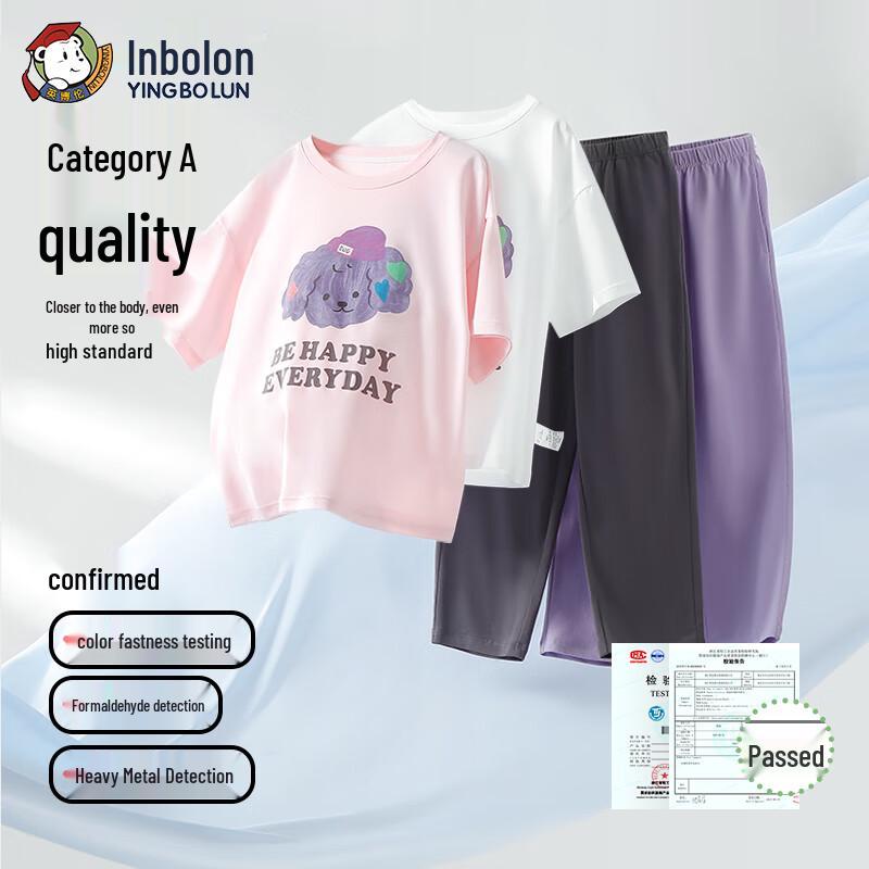 Женский короткий пижамный комплект Yingbolun из смесовой ткани лиоцелл