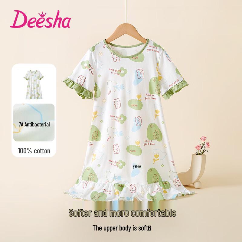 Хлопковое летнее платье-пижама для девочек DEESHA