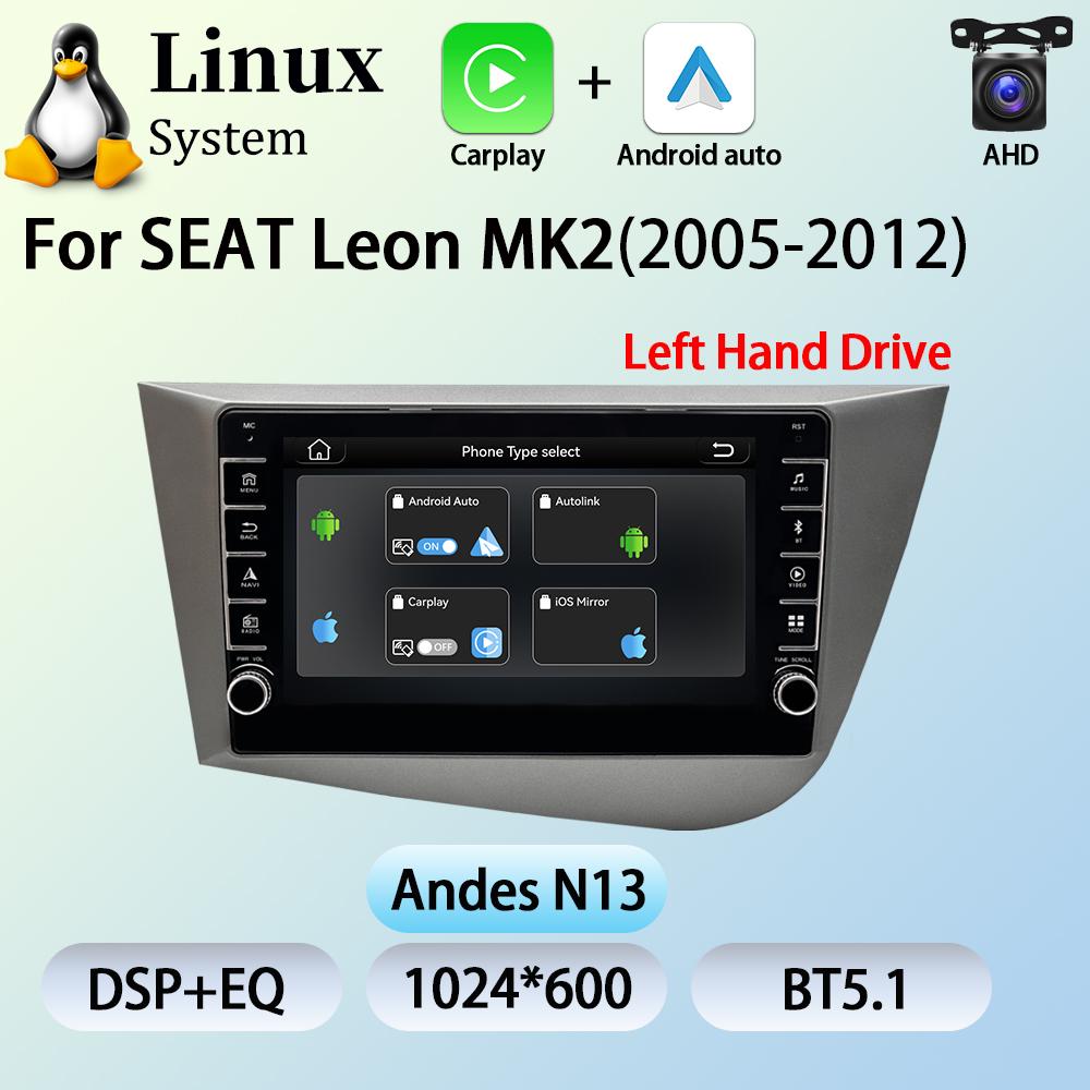 8inch 2Din Linux Multimedia Player Car Radio for Seat Leon 2 MK2 2005-2012 with CarPlay Android Auto GPS BT5 WIFI RDS Autoradio