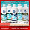 Активатор суперхлорной воды QingTeer