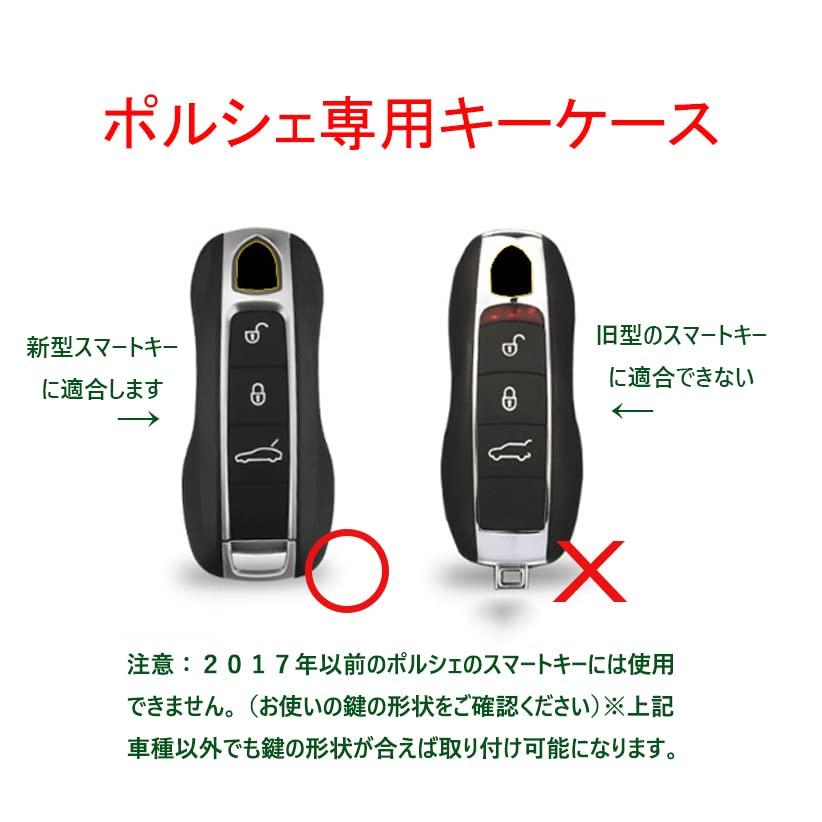 Чехол для ключей для Porsche Key Holder Key Cover key protection key protection Porsche new 911 Carrera Macan New Panamera Cayenne Panamera Anti-fall fashion blue