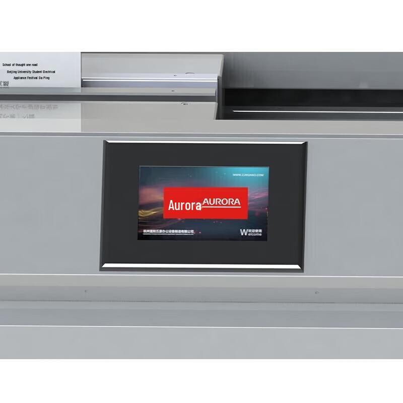 Aurora AMG8-A3 A3 Automatic Perfect Binding Machine CN plug (adapter included)