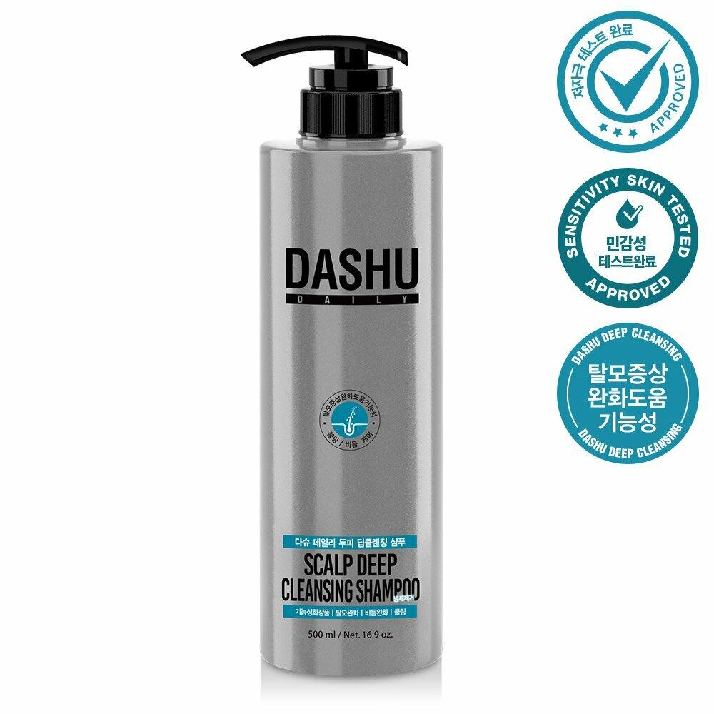 DASHU Ежедневный шампунь для глубокого очищения кожи головы, 500 мл