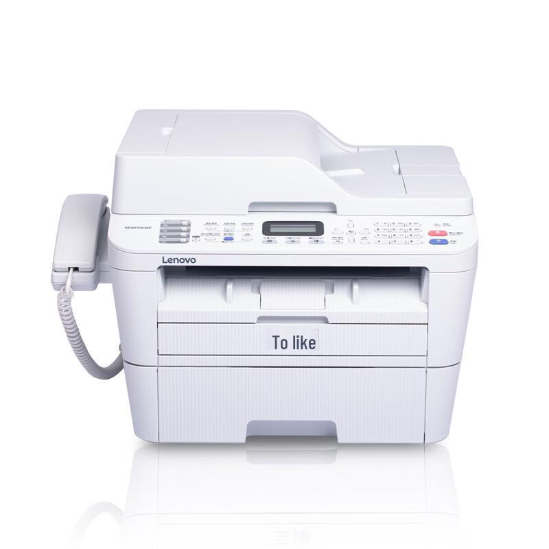 Lenovo M3070DHF Black & White A4 Laser All-in-One Printer CN plug (adapter included)