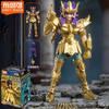 В наличии BLOKEES Saint Seiya GALAXY VERSION 02 Весы Ширю Водолей Хёга Доко Каму Мило Сборная модель Игрушки Золотой Святой