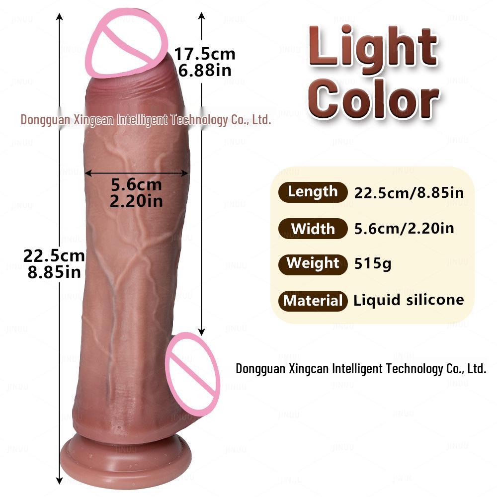 Реалистичный мягкий силиконовый дилдо: Большой мастурбатор телесного цвета для женщин