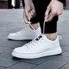 Мужская обувь маленькие белые туфли четыре сезона модные одинарные туфли простые универсальные маленькие кожаные туфли платформа повседневные кеды модная обувь