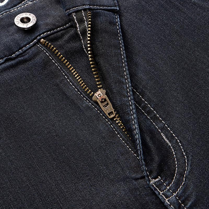 Qipai Мужские укороченные джинсы из денима со смесью лиоцелла Ice Oxygen