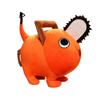 Плюшевая игрушка Почита – Косплей-подвеска и подушка-подарок из «Человека-бензопилы»