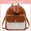 Стильный мини-рюкзак для женщин и девушек из искусственной кожи, школьная сумка с регулируемыми лямками