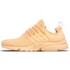 Air Presto Ultra Br 'Arctic Orange' 898020-800