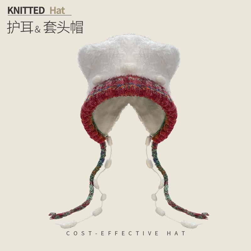 Шапка-балаклава женская зимняя, большой окружности головы, ветрозащитная и теплая, с защитой ушей, вязаная шапка, подчеркивающая лицо, маленькая шерстяная шапка