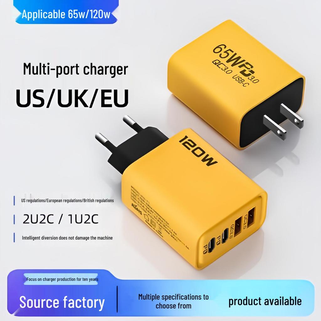 Многопортовое быстрое зарядное устройство 120 Вт: Два USB и два Type-C, совместимость с США и ЕС
