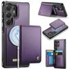 For Samsung Galaxy S25 Ultra Magnetic Case CASEME ME80 Series Leather PC TPU Phone Cover with Detachable Wallet