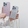 Чехол для iPhone 15 Pro Max из блестящей пудры, акрила + TPU с ремешком из жемчужных бусин