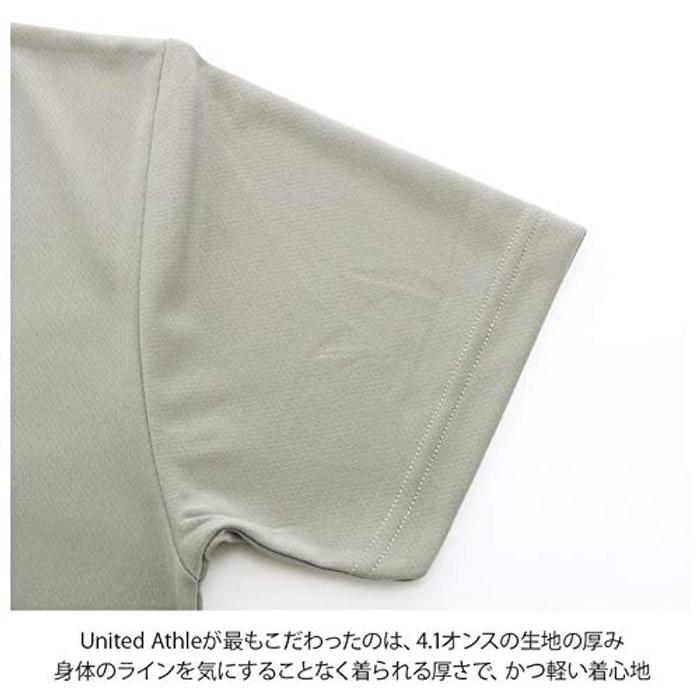 [Следующий уровень] Сухая спортивная футболка 4,1 унции 590001 Серый M