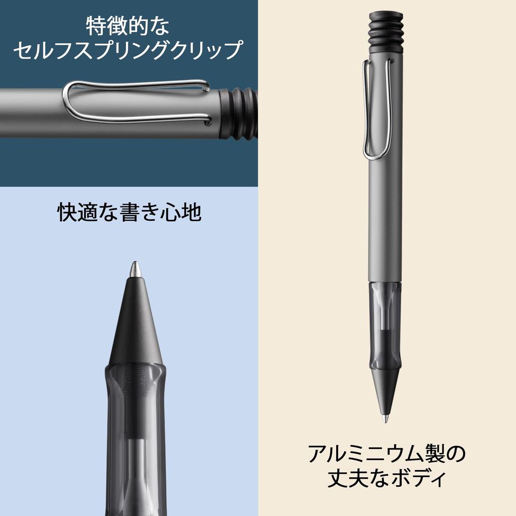 Графическая шариковая ручка LAMY эргономичный захват средняя линия легкий алюминий включает большой объем черного LAMY M16 AL-star -