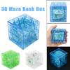 3D Cube Puzzle Money Maze Bank Saving Coin Collection Case Box Fun Brain