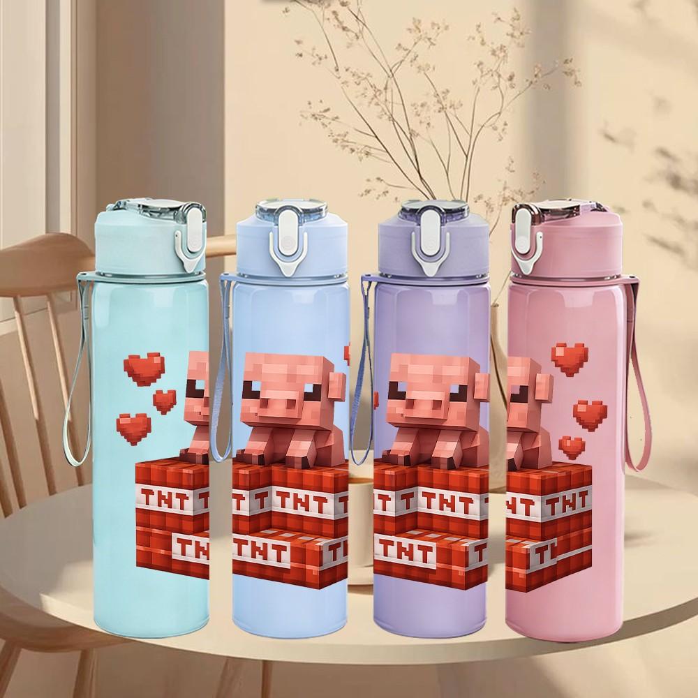 1PC Brick Pig Heart Minecraft 750ml Color Plastic Sports Water Bottle Leakproof Flip Straw Lid Suitable for Sports Office Home Use