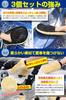 Car Wash Mitt, Shearling Car Wash Gloves, Car Wash Sponge, Set of 3, Car