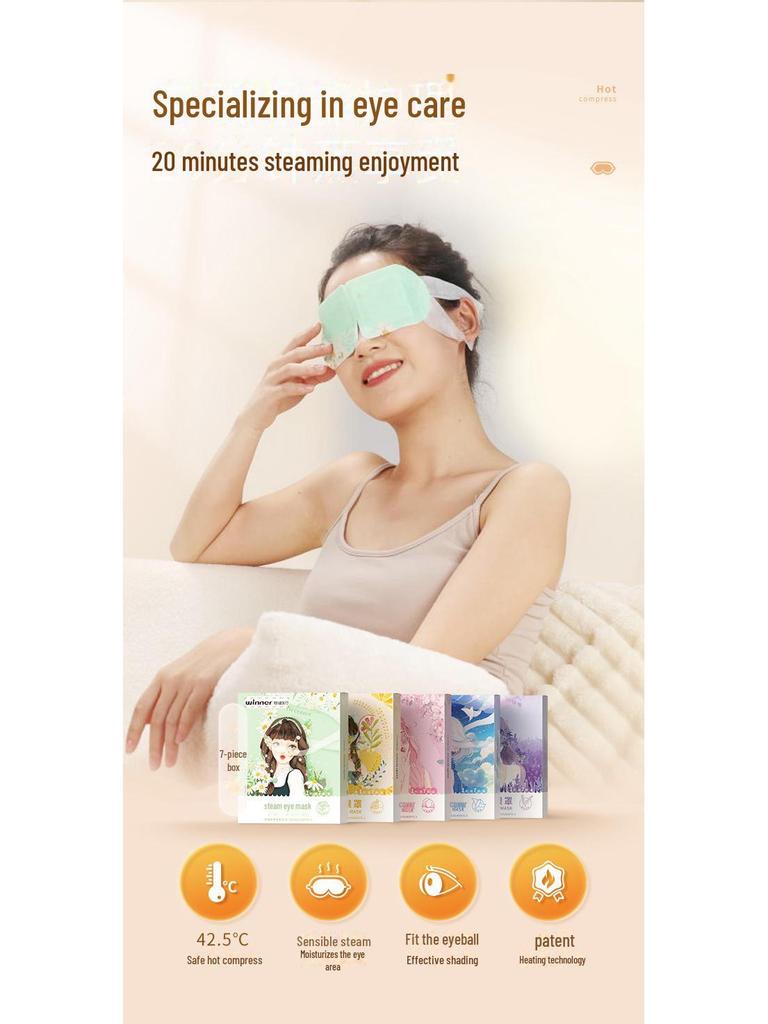 Winner Steady Steam Eye Mask – Горячий компресс для снятия усталости глаз и улучшения сна