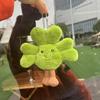 Cute Cartoon Three-Leaf Clover Keychain Stuffed Plush Doll Toy Bag Car Pendant Decoration Best Friend Gift