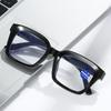 Large-frame Reading Glasses Anti-blue Light Blue-film High-definition Presbyopia Glasses