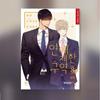 No More Zone 1-4 & Side Story Korean Webtoon Manwha Comic Books