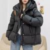 Зимняя женская куртка-пуховик с капюшоном, утепленная короткая куртка, женская повседневная универсальная верхняя одежда