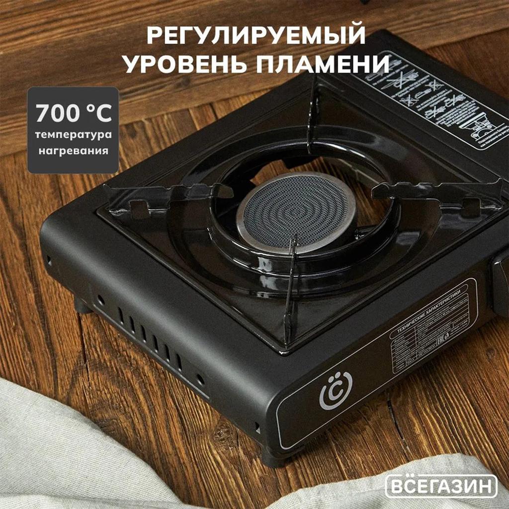 Portable Outdoor Card Type Stove, Outdoor Kas Hot Pot Barbecue Gas Stove, Household Gas Stove