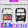 Android 13 Carplay радио для Volkswagen Polo Mk4 IV 2001-2009 Автомагнитола Мультимедийный плеер android Auto GPS навигация 2DIN DSP