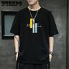 Cotton Short Sleeve Men's Cotton Trend Versatile T Shirt Men's Korean Version Loose Plus Size Top