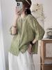 Linen Women's Retro Embroidered Stand Collar Shirt - Summer 2026 Short Sleeve