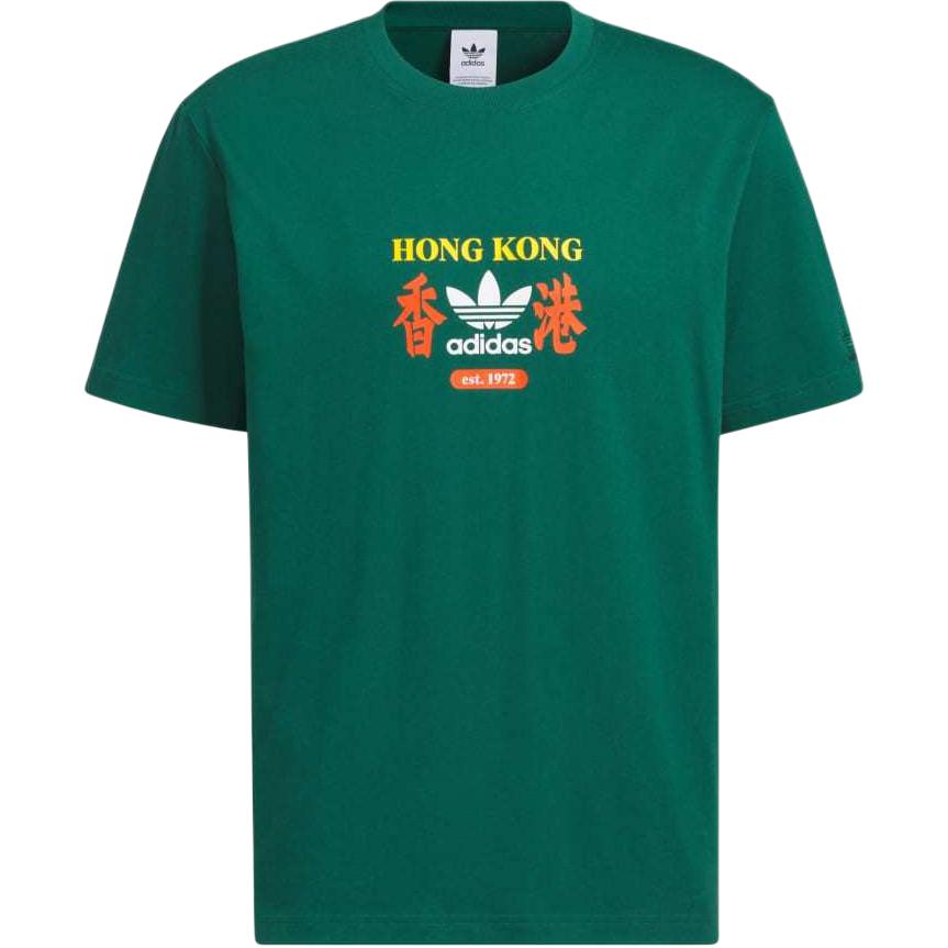 adidas Originals Men's OG HK Brand T-shirt Green KA9727