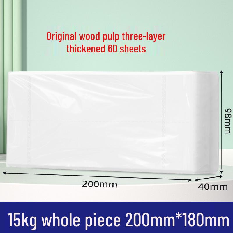 Большие коммерческие салфетки для лица для отелей, гостевых домов, KTV и делового использования