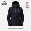Женская утепленная куртка Primaloft Gold Label