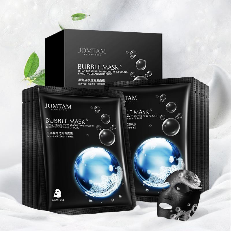 Black Sea Salt Purifying Bubble Mask Gentle Cleansing Whitening Nourishing Facia Mask Moisturizing Black Mask