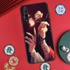 Чехол в китайском стиле Тянь Гуань Ци Фу для Huawei Nova 12s 7i 8i 11i 12i Y73 Y70 Y90 Y60 Y72 Y61 Y91 9 10 SE P30 Pro P40 Lite