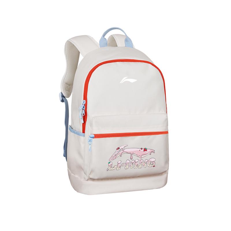 New LiNing Polyester Backpack Regular Unisex Beige Yellow ABSV313-12