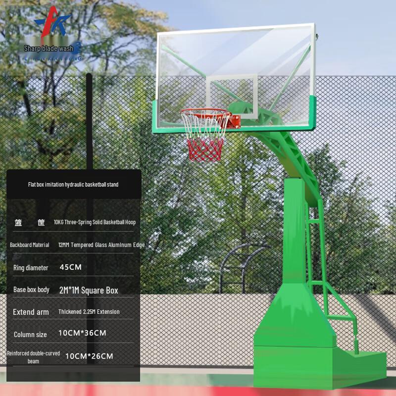 Vanguard Outdoor Basketball Hoop Stand