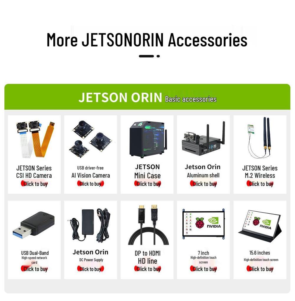 Набор для разработки ИИ-зрения Jetson Orin NX с ROS Core