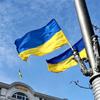 Синий желтый флаг Ua Ukr Ukraine для украшения 60X90/90X150см