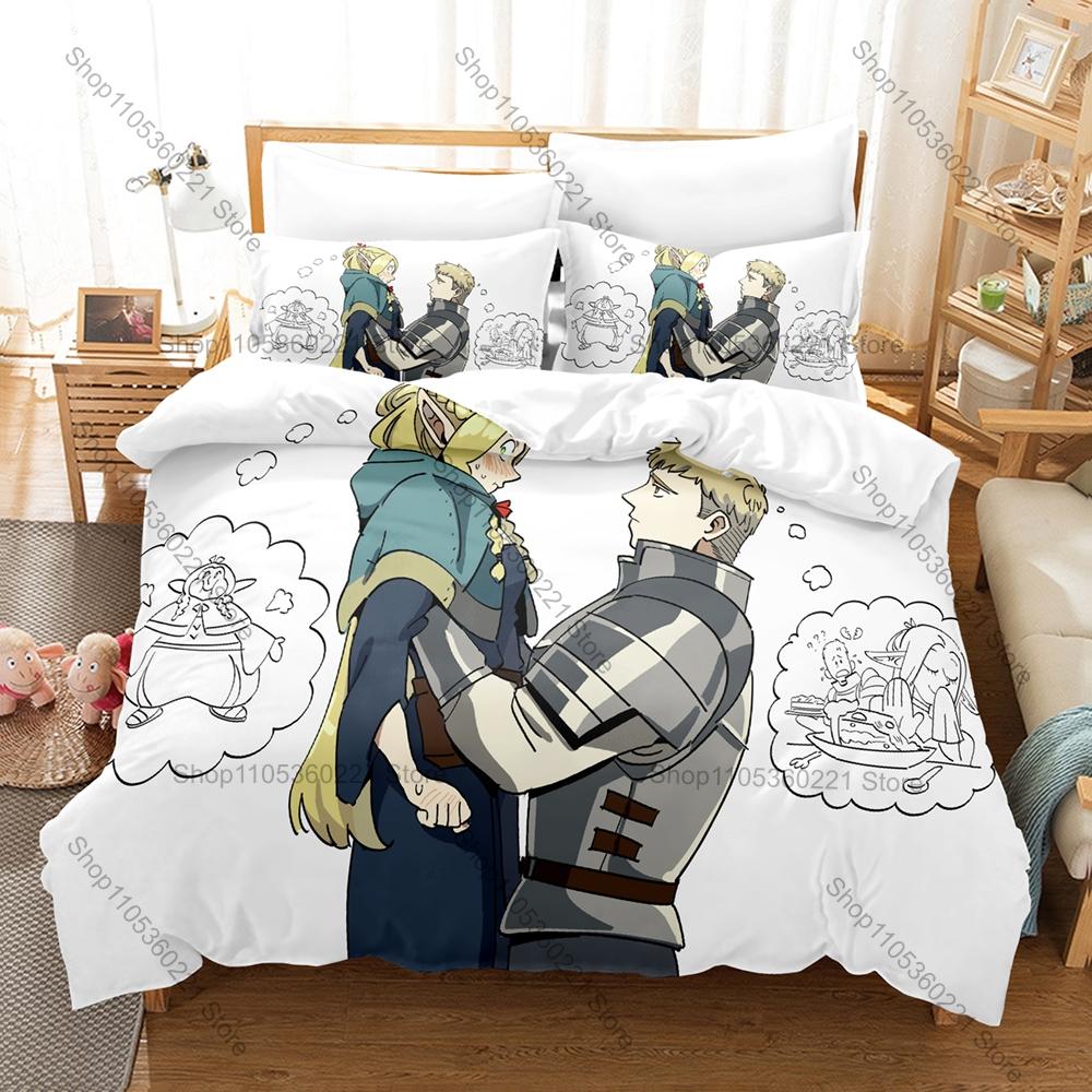 Delicious in Dungeon Fantasy Dungeon Gourmet Cartoon Bedding Set Duvet Cover + 2 Pillowcases Otaku Room Decor