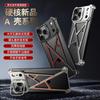 Чехол для телефона iPhone 16 Pro 17 Max Магнитный держатель Подушка безопасности Защита объектива Ударопрочный