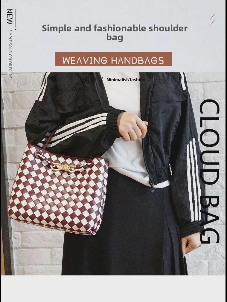 Модная плетеная сумка-тоут 2023 года: Золотая фурнитура, пряжка-веревка, ромбовидный дизайн, большая вместимость, сумка через плечо и через плечо для женщин