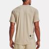 Under Armour Однотонная тренировочная футболка с коротким рукавом для мужчин, коричневая 1370405-290