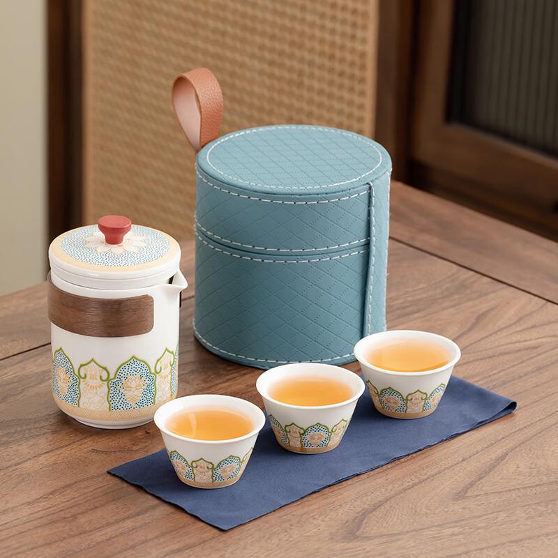 Ceramic Travel Gongfu Tea Set