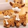 Cute Simulation Giraffe Doll Cute Deer Plush Toy Children'S Photography Props Ragdoll Doll